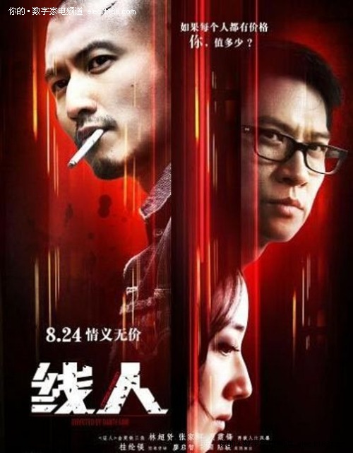 AlabamaA&MUniversity酒店管理毕业证